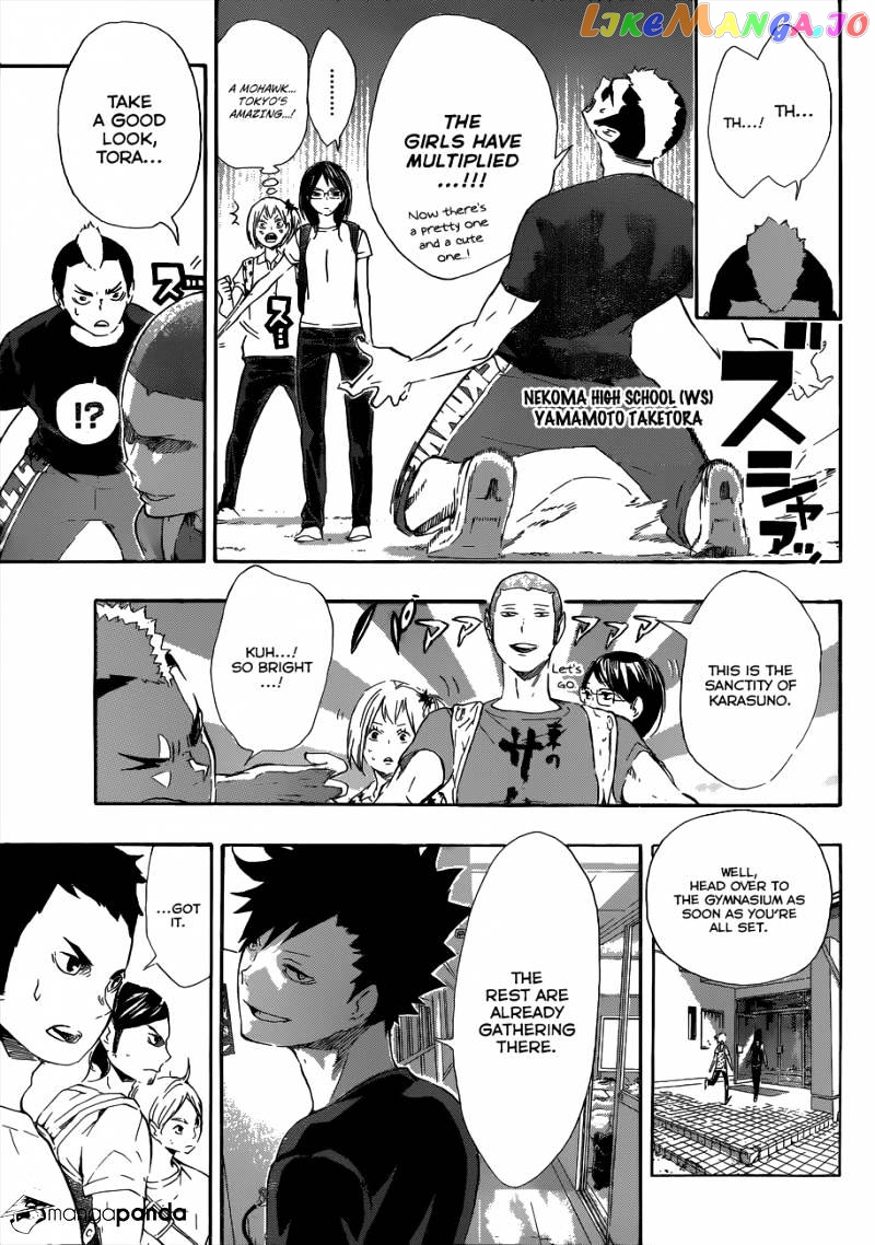 Haikyuu!!, Chapter 78 image 06